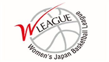 Wリーグバスケットボール女子日本リーグ